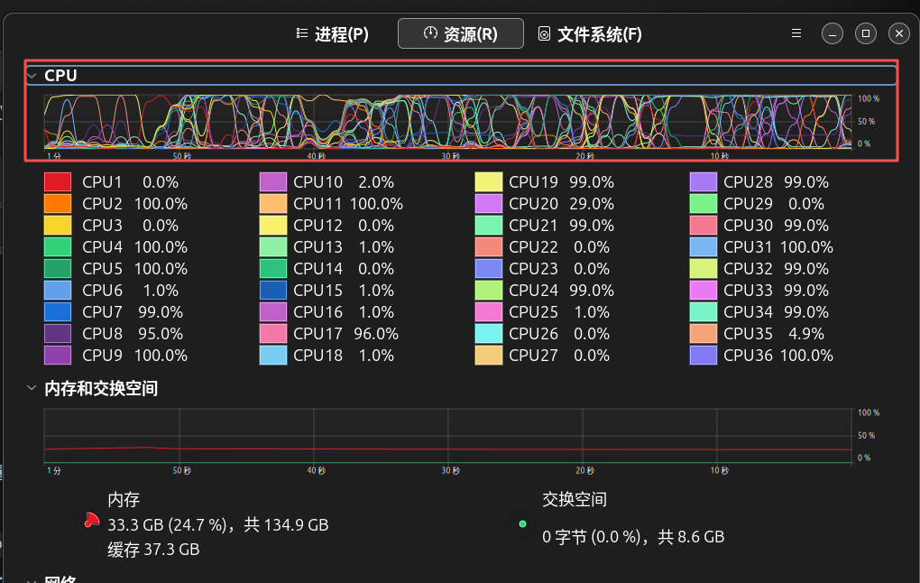 音频生成.png