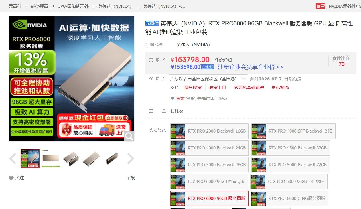 7cdbd310-4413-42f8-90ee-b742d9b1acc6-image.jpeg
