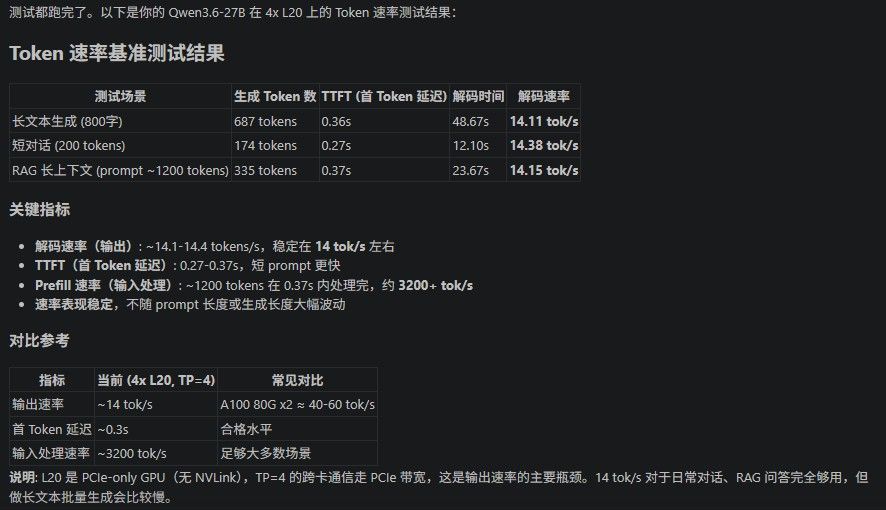 6c791cda-f8e6-4d9c-a704-3d2d22a13064-image.jpeg