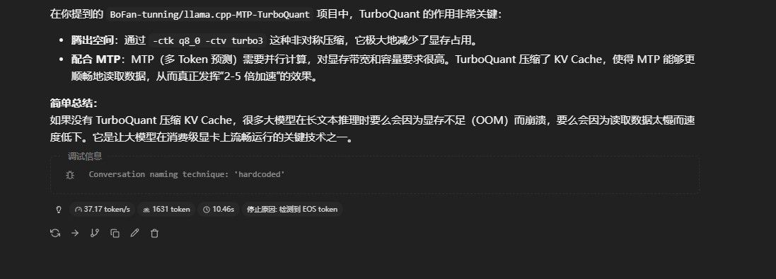 19f19c72-244d-40e1-b407-807be3ad3c8f-image.jpeg