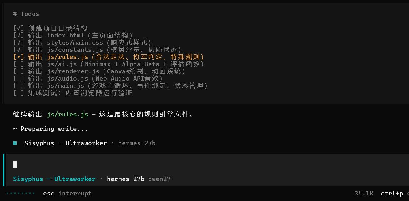 f2ee18d9-f8b2-42c3-9d13-c20dc143cd8f-image.jpeg
