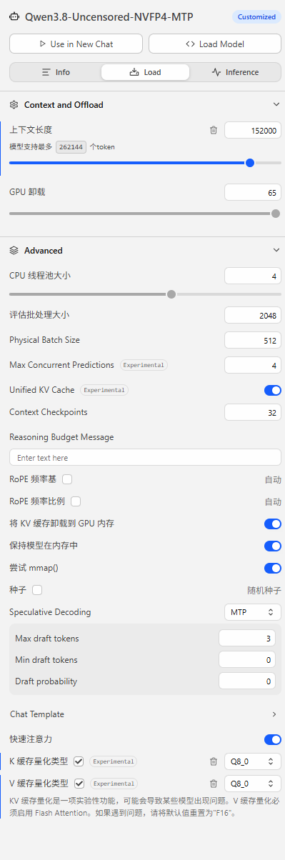 Screenshot 2026-09-16 100020.png