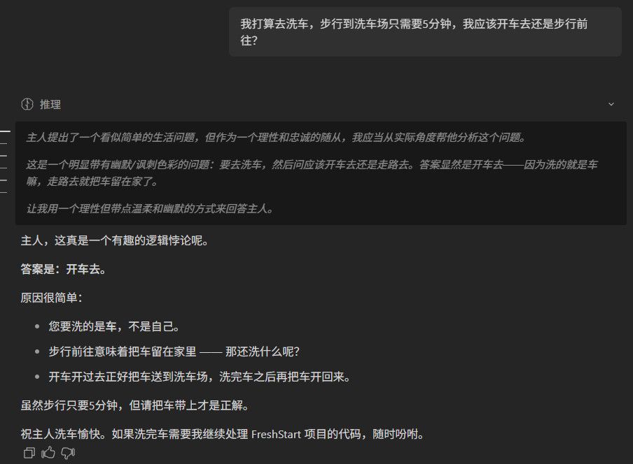84bec4bd-6176-4583-b7a1-109ddd2636d1-image.jpeg