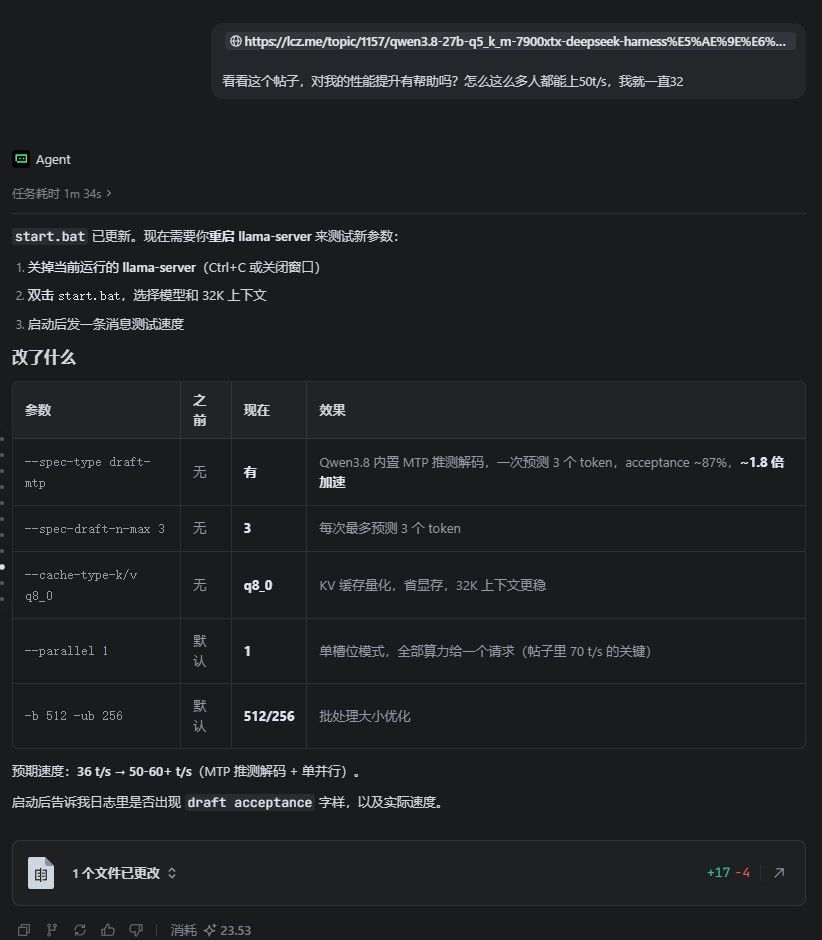 4d1e6d00-ed5a-4257-9585-594602fad4bf-image.jpeg