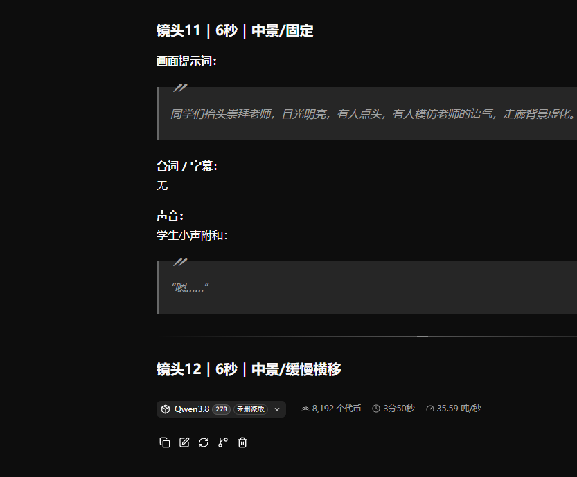a0d8df9a-3d7c-4341-9d01-dd885f2b4bdc.png