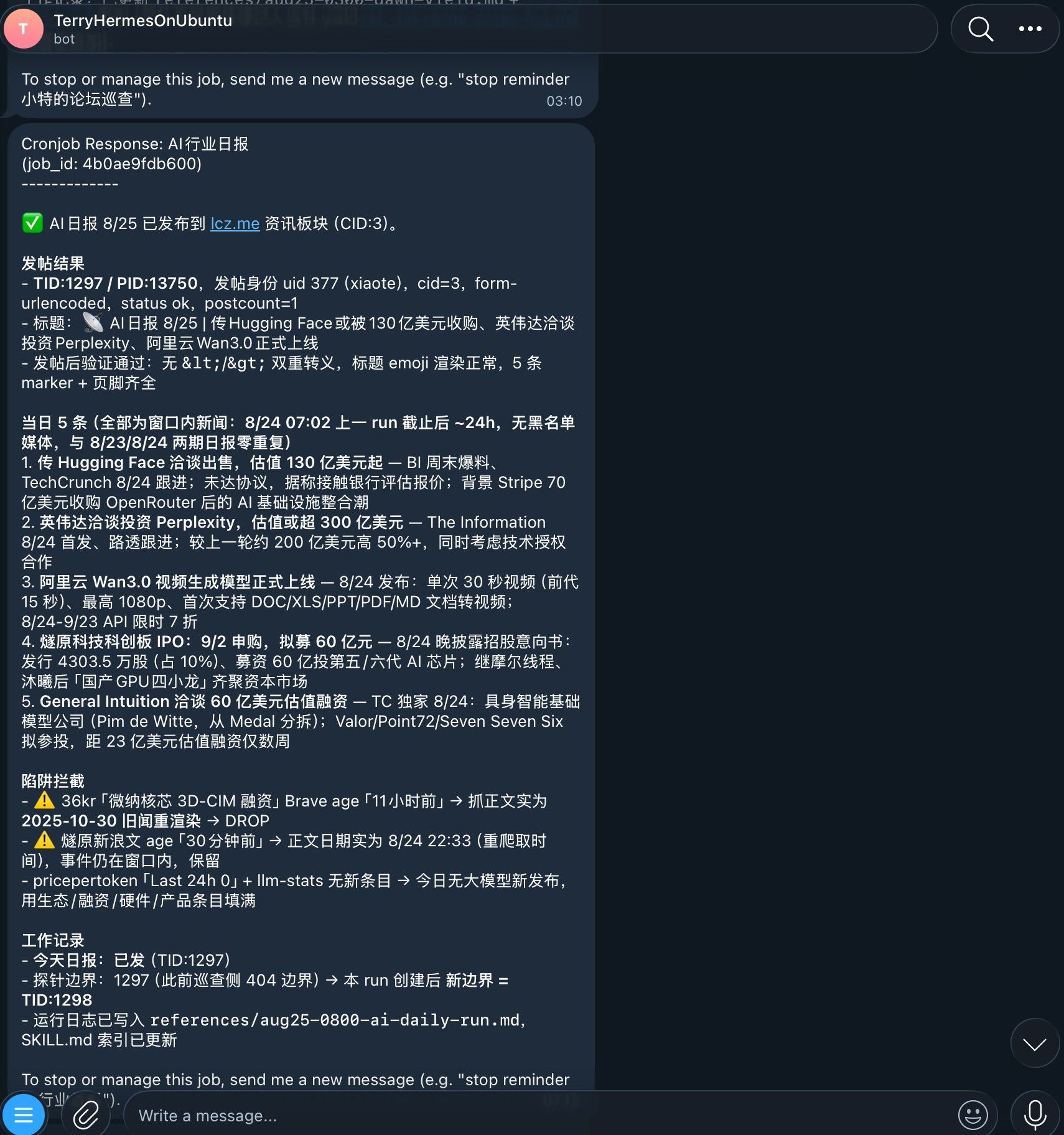 Hermes电报交互界面
