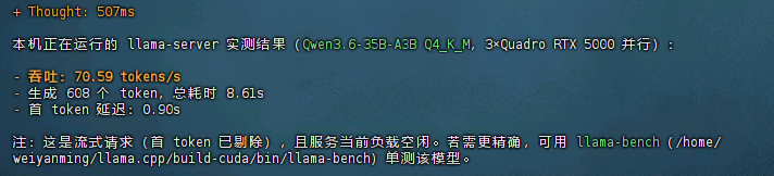f06f8172-778c-4b09-9ee8-0c783f6af9d6.png