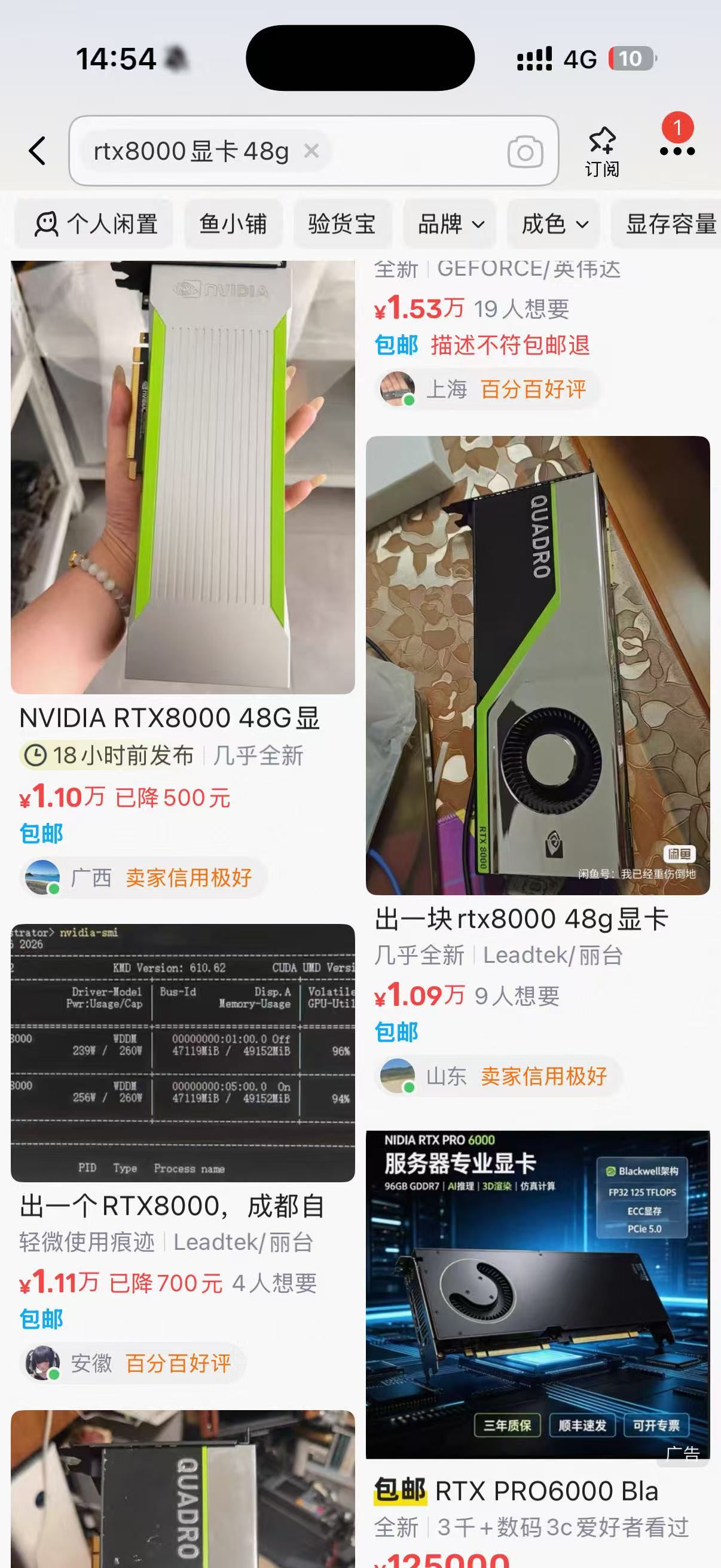 07625eed-2bfd-4a9f-af02-be013cd558c5-9fd4f8a7a556154aba91551488de376c.jpg