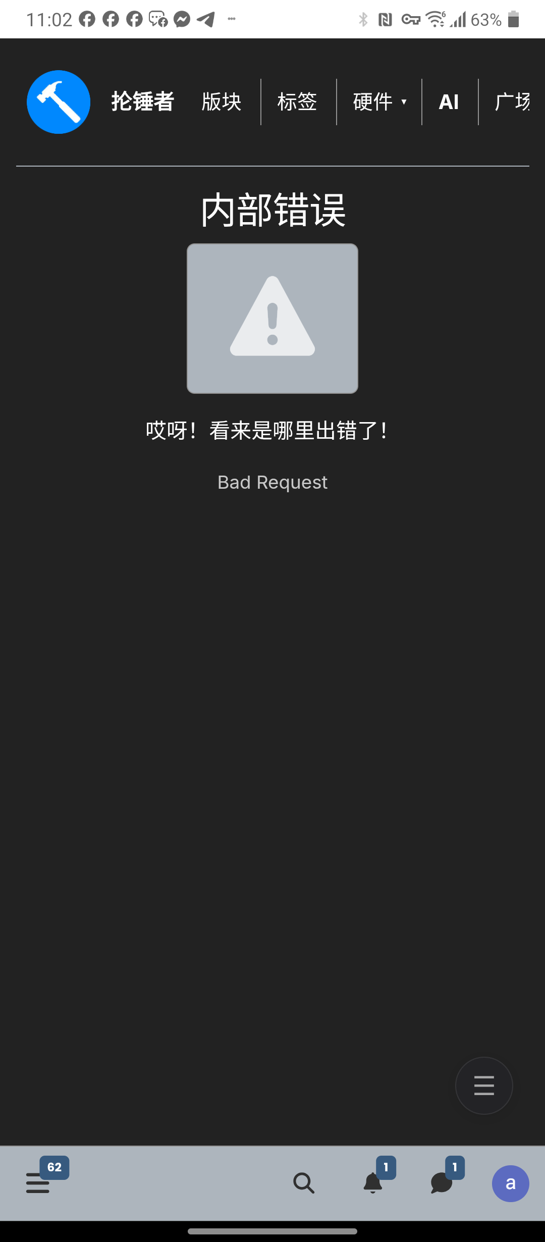 fbfe4c03-40e7-434d-ba50-d359101e4d0c.png