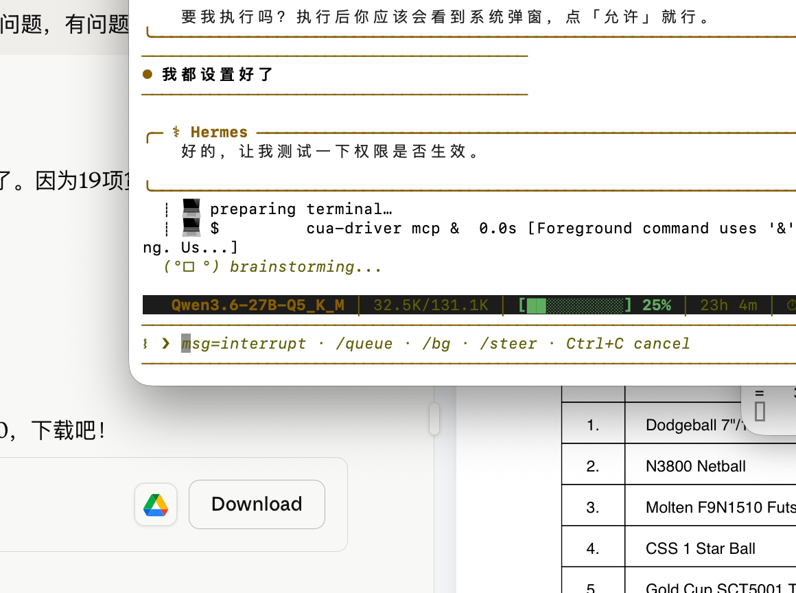 Screenshot 2026-06-25 at 2.55.24 PM.png