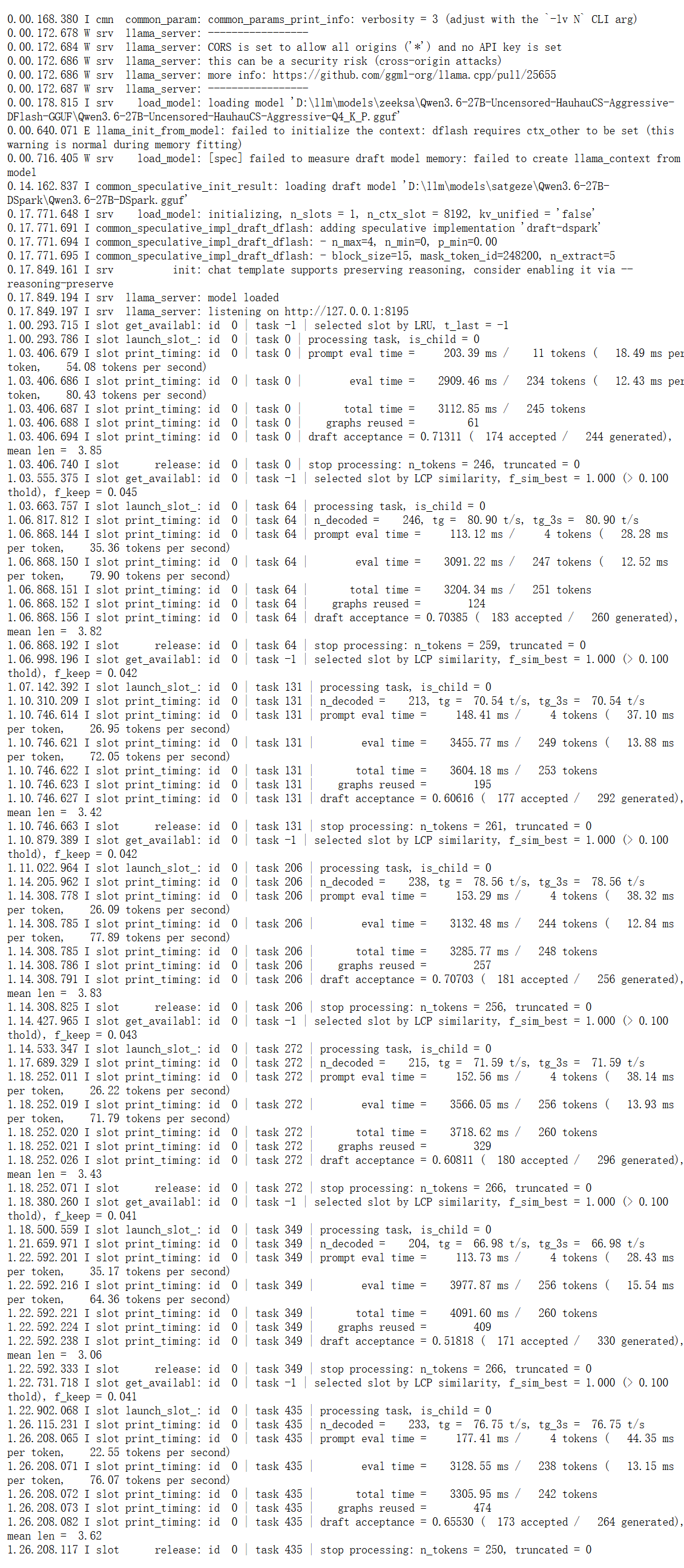 hauhau-dspark-txt.png