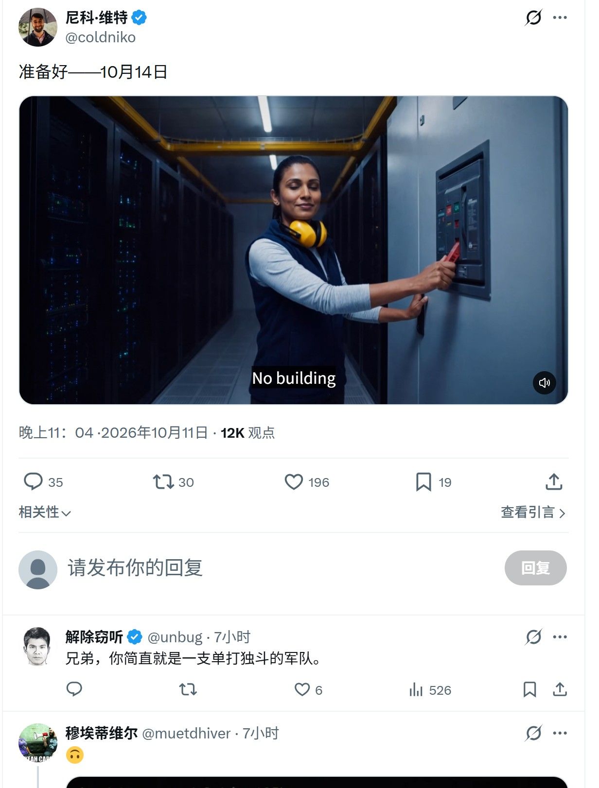image.jpeg