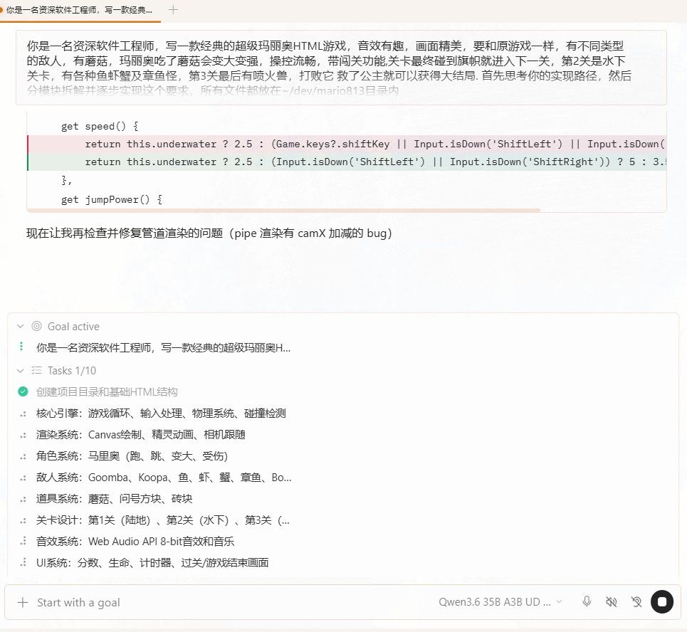 2c5604a0-1932-4c38-8235-311942640830-image.jpeg