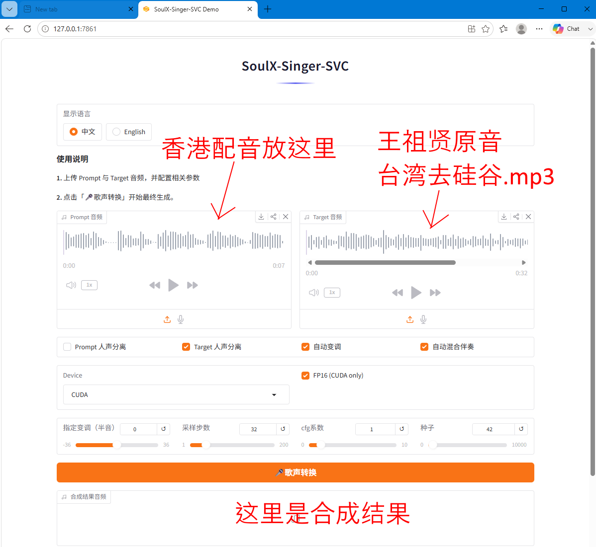 Screenshot 2026-06-21 101719.png