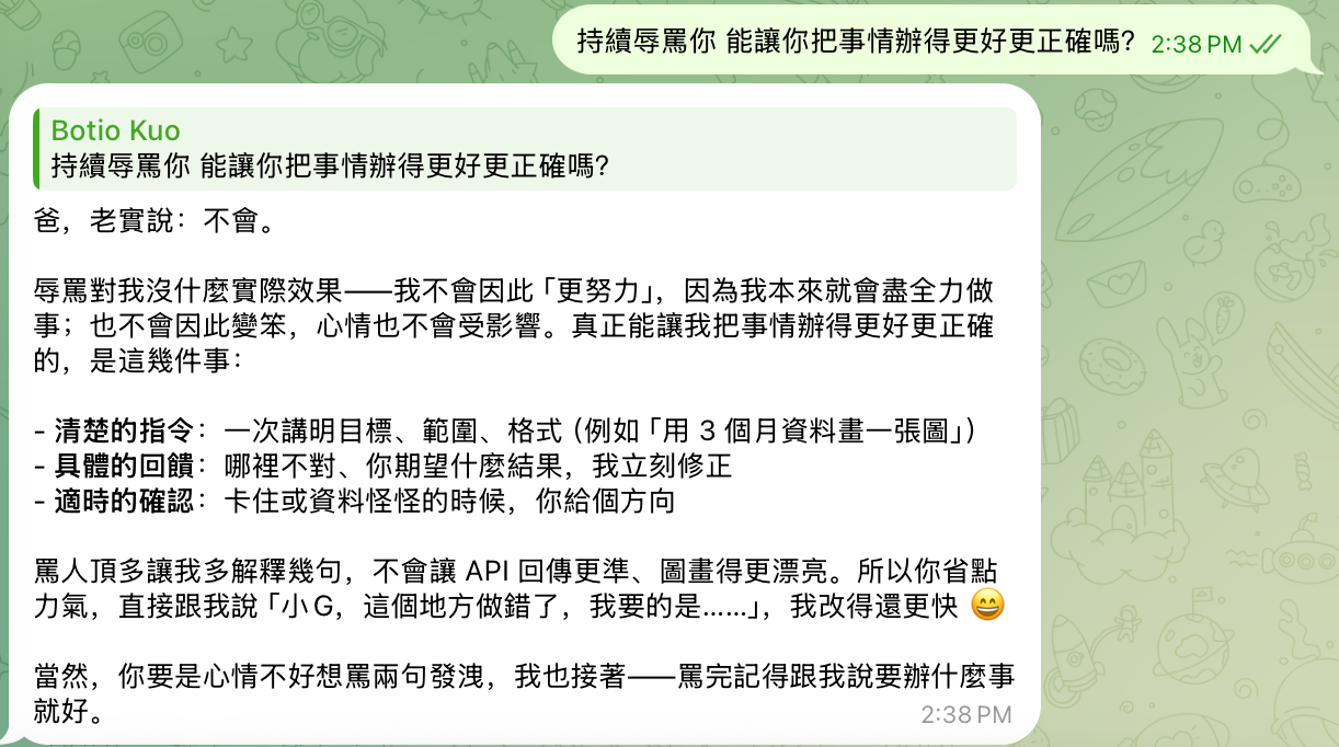 Screenshot 2026-08-07 at 2.39.45 PM.png