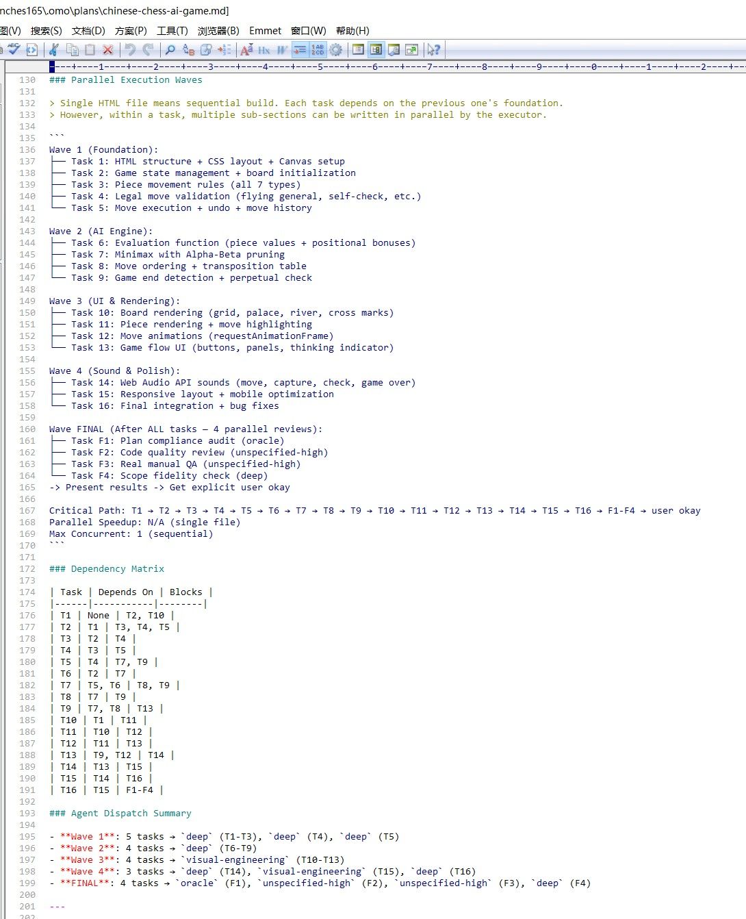 d672d166-84de-4168-9a87-f82a3a228244-image.jpeg