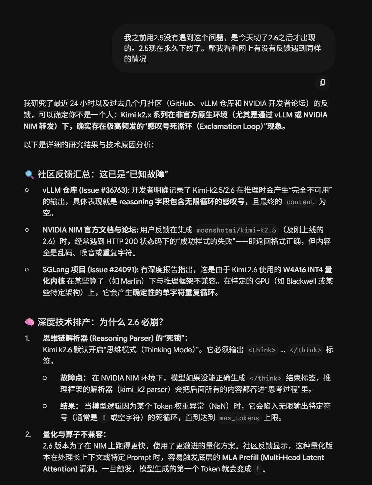 e40936c3-1301-421d-9b8c-e69c87ca88e3-image.jpeg