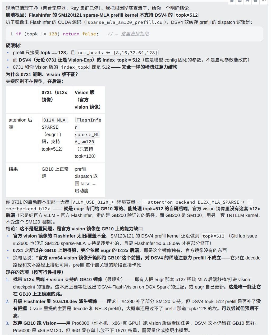 a53ce65d-3167-4614-807e-fbeb2ab0f83a-image.jpeg