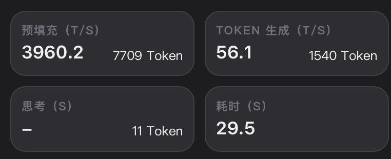 Screenshot 2026-09-24 at 11.45.15.png