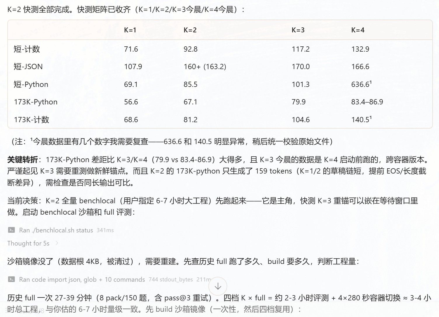 c511eb2c-e529-47a7-8f5e-7e30f80974d3-image.jpeg