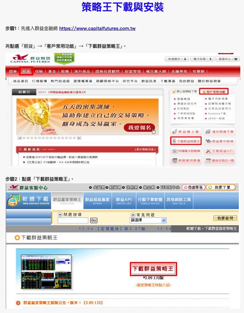 139e4541-7bf1-4afc-bb57-3ba0e759feba-image.jpeg