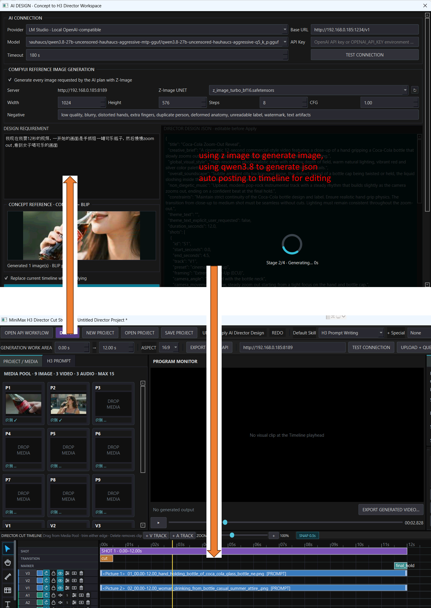 Screenshot 2026-08-23 214016111.png