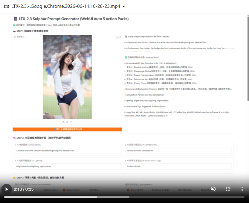 Screenshot 2026-06-14 173040.png