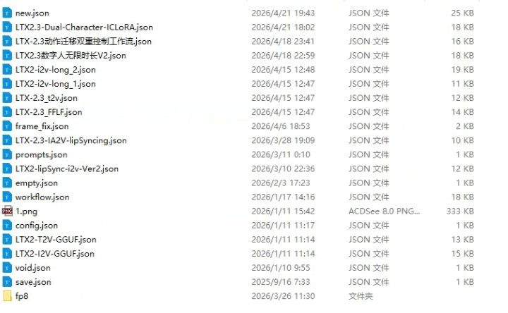 929bd58b-4acb-4d5c-8e26-b628b8c61b34-image.jpeg