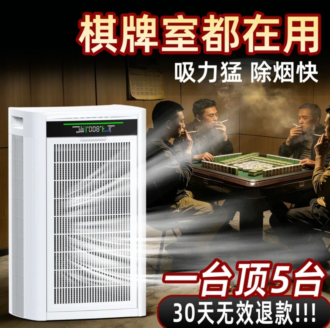 aa0d847d-b02a-433b-9028-7db6de77c500-image.jpeg