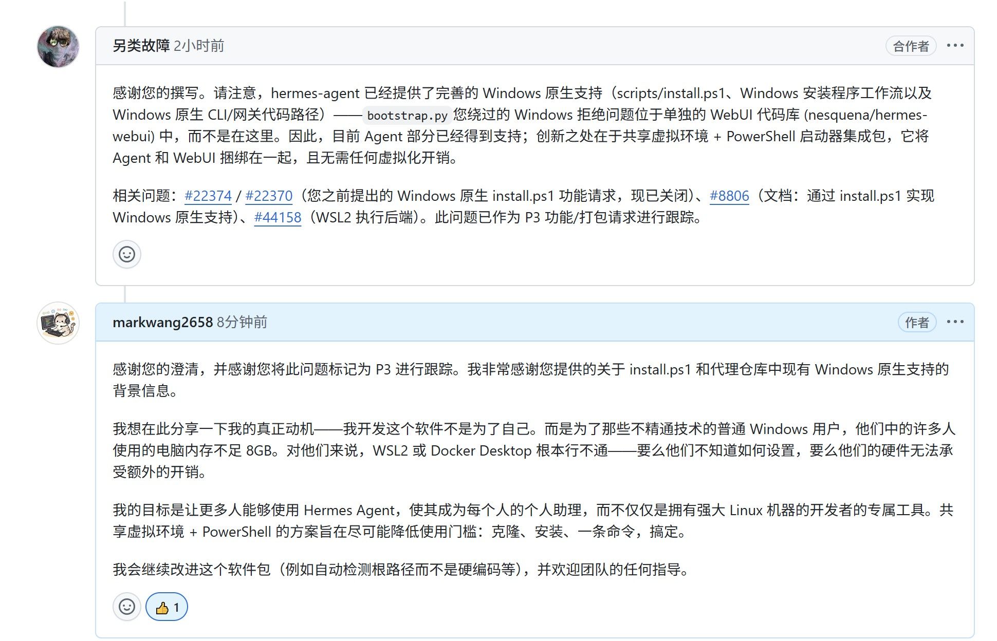 a2a9ad97-846b-4cc8-bfa2-5d1bdcd7bedc-image.jpeg