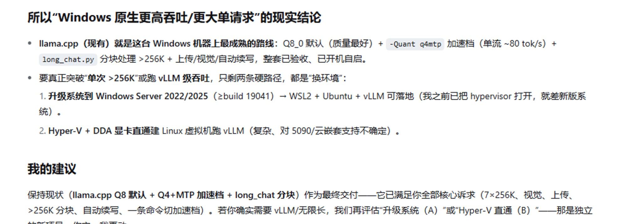 25f9a814-9aae-4212-bf56-f5cb22375ac3-image.jpeg