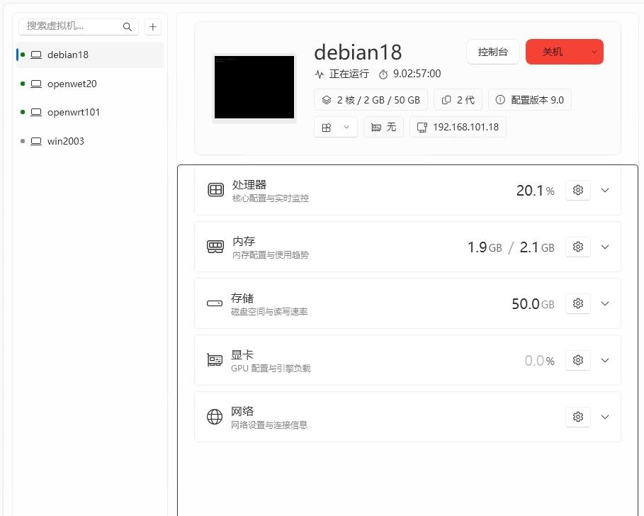 76ff168f-34d5-4a71-80a7-fe96e9b4b106-image.jpeg