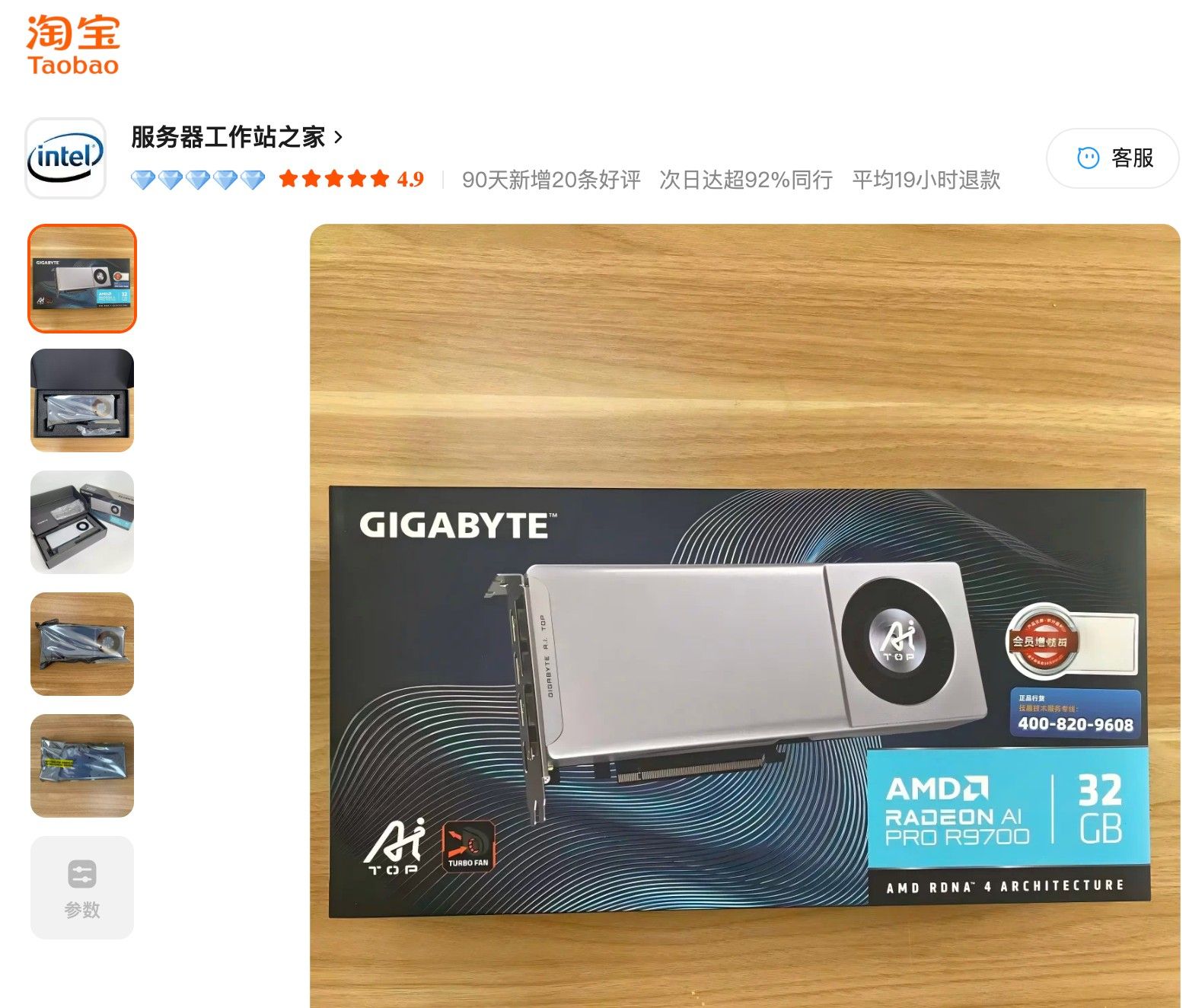 d6493000-8ce5-4692-a6bf-e952099e3e1e-image.jpeg