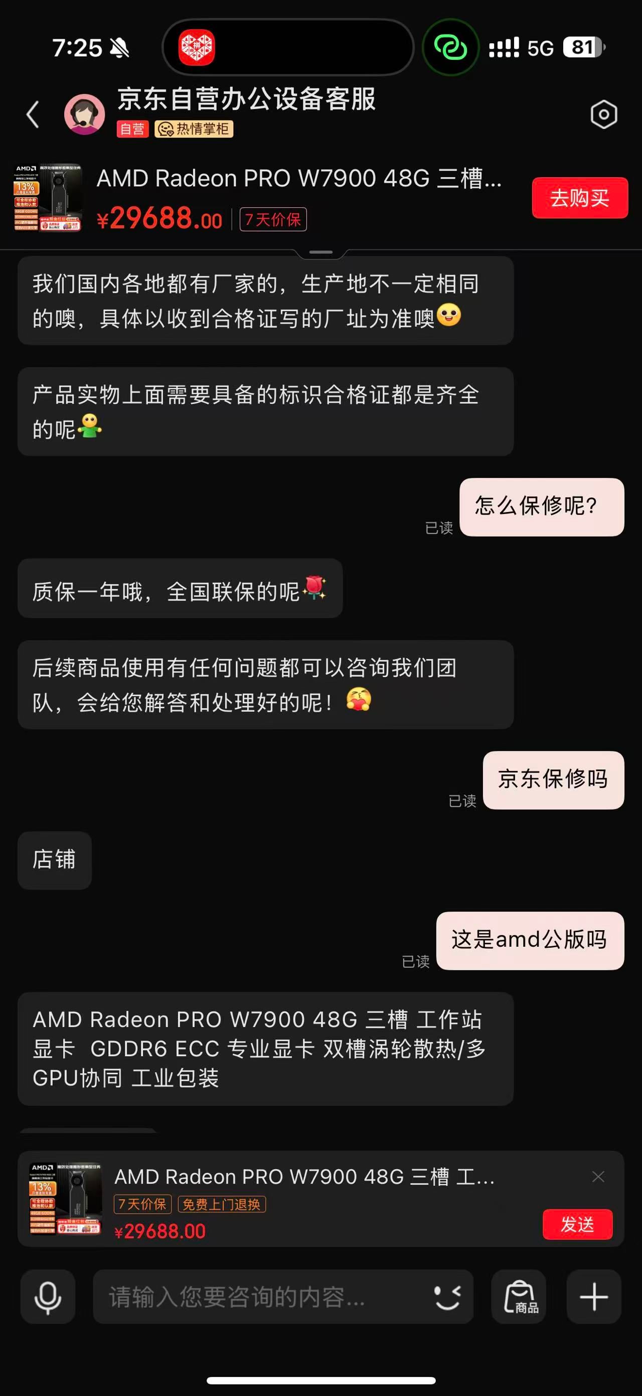 64ea6188-9066-4adf-b006-1b4b88cd5ef4-5af768d41df3b6790bee34aa48fa18d1.jpg