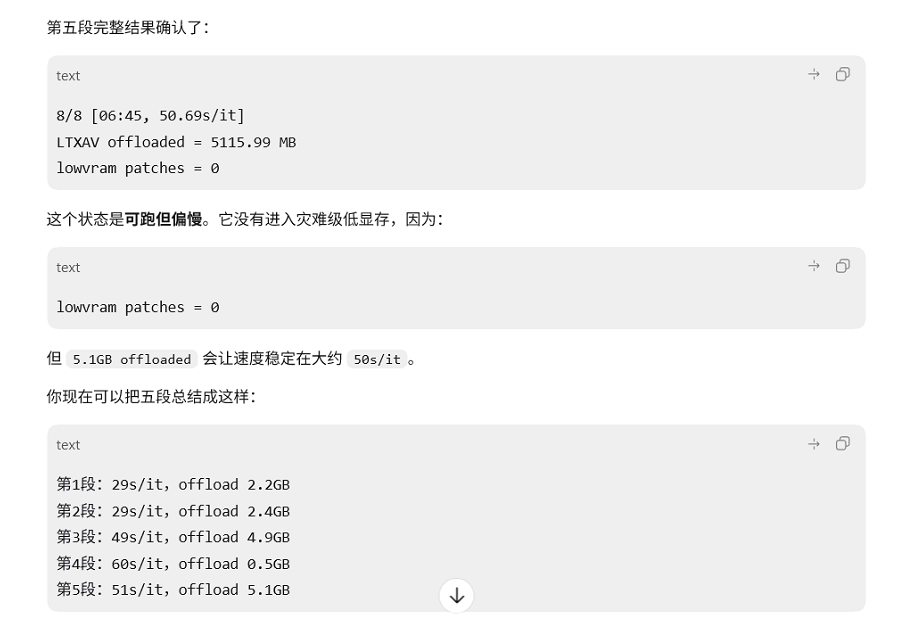 Screenshot 2026-06-29 195238.png