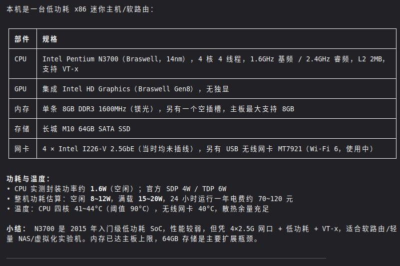 76994c21-e35b-44d6-a6e8-c2bedf79f471-image.jpeg
