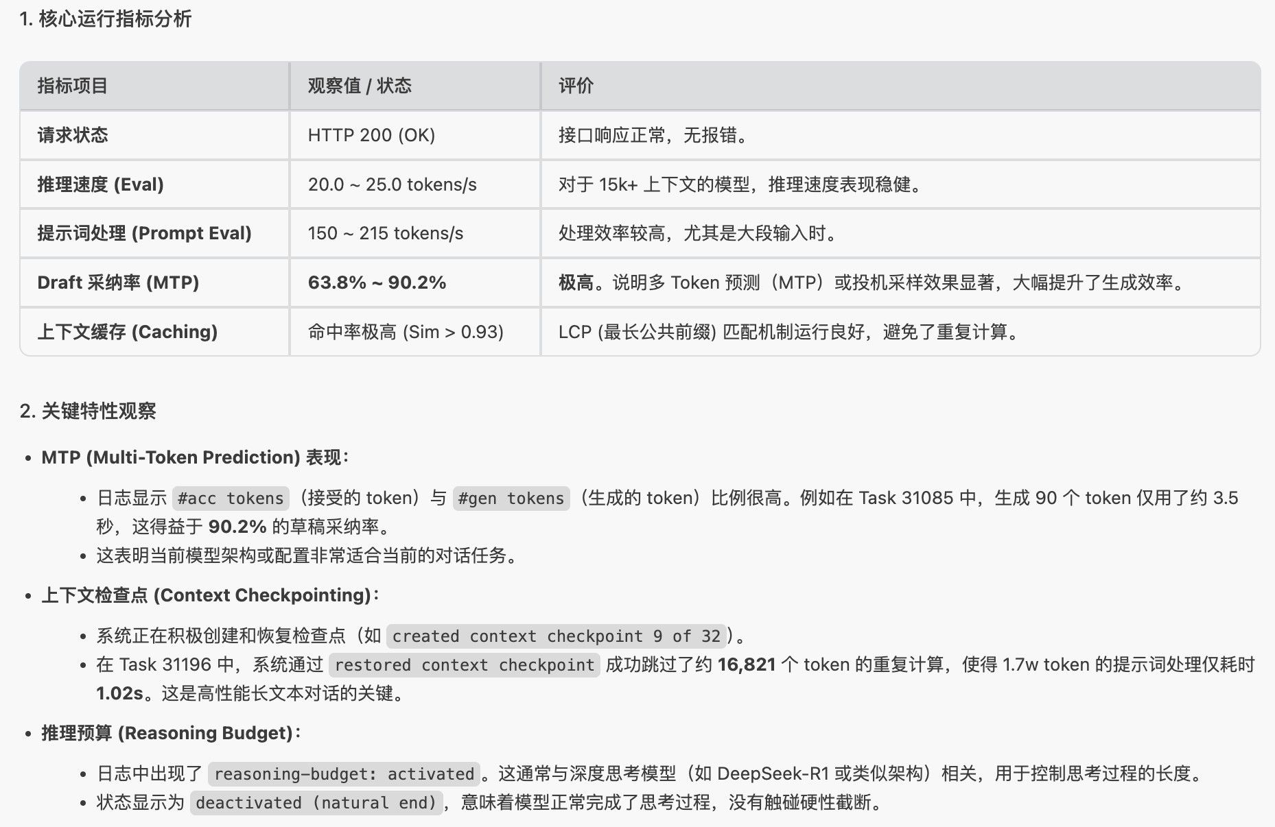 00af767d-8cbe-418a-a0a3-e15866ddabb1-image.jpeg