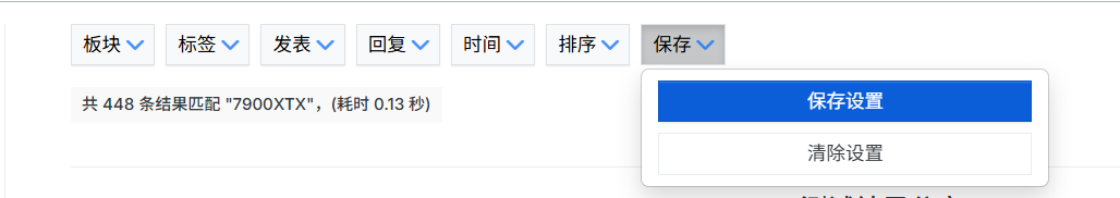 Screenshot 2026-10-13 131707.png