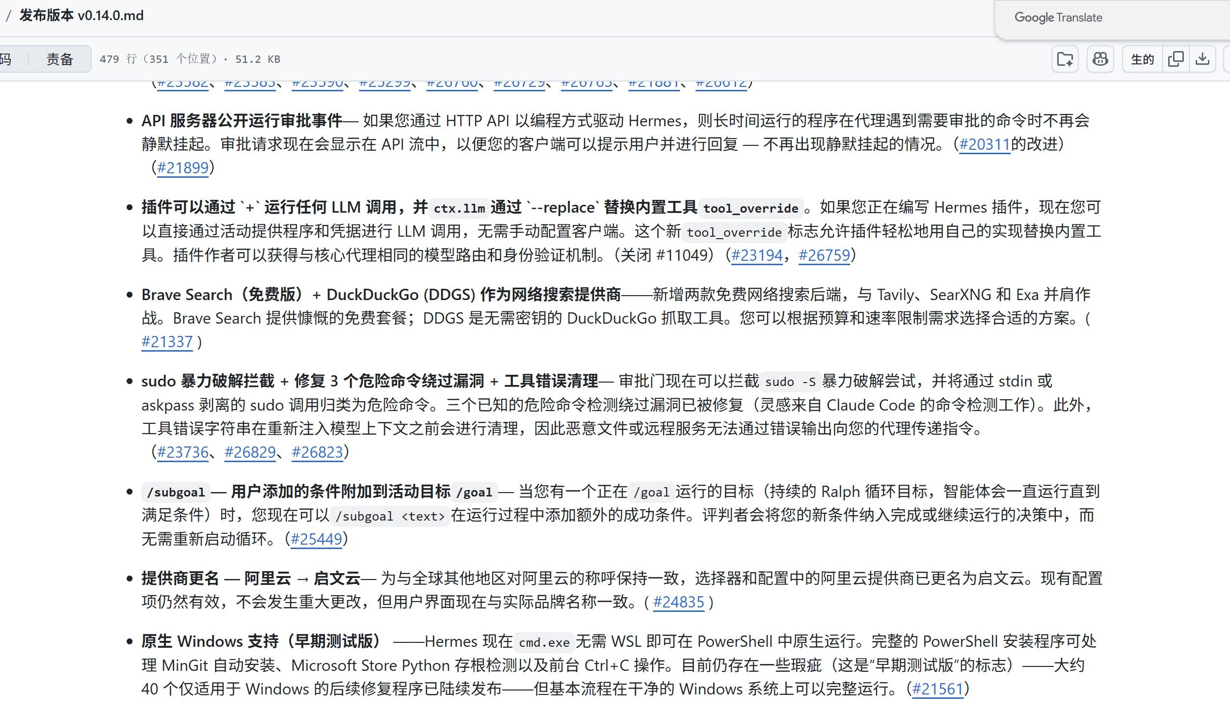 20f7baaa-047e-49cc-9c4b-89c50a7cd21d-image.jpeg