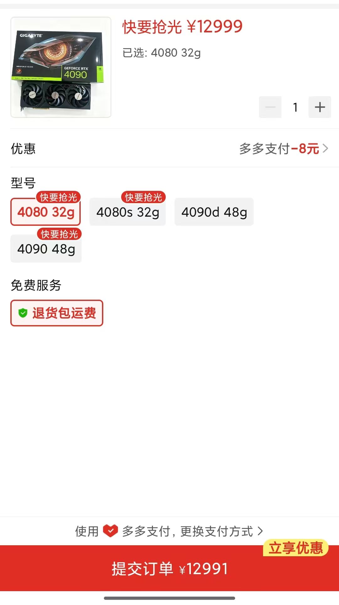 88e2dc0826fc8d039cfa456c7a229bd9.jpg