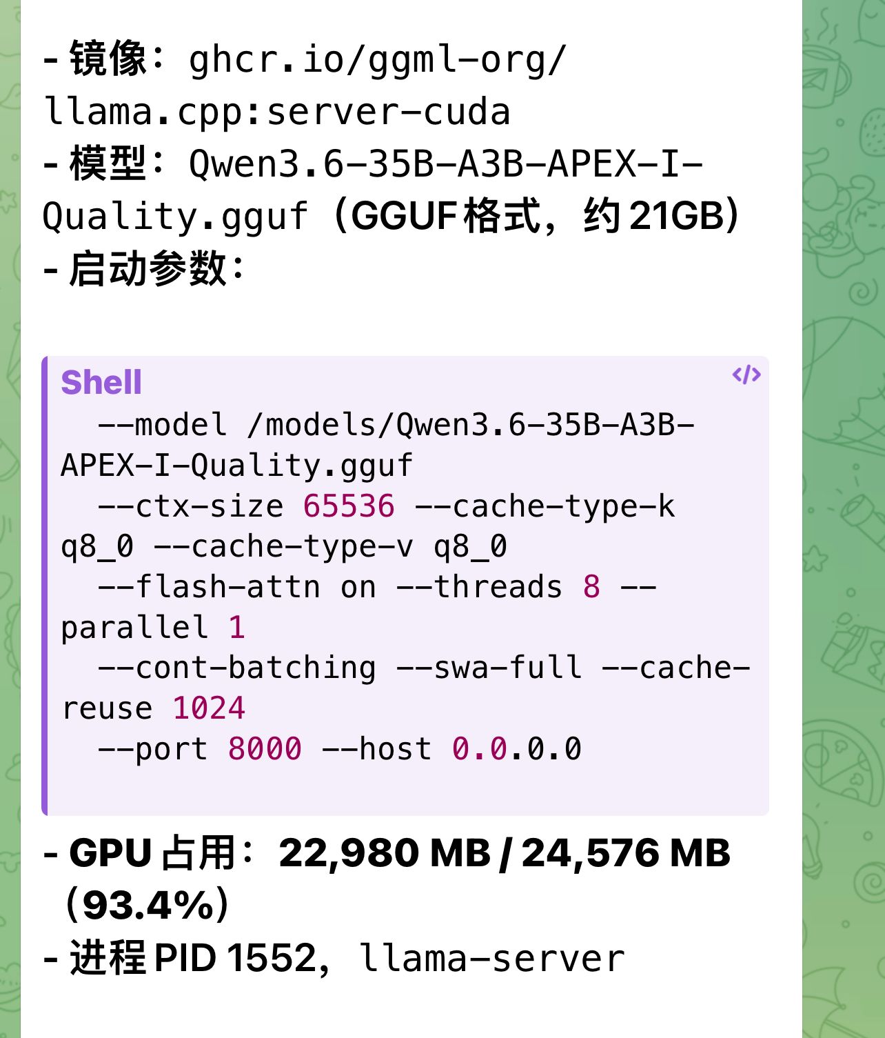 7D2FD562-FBE9-499E-B5B7-6BCFE2801FC3.jpeg