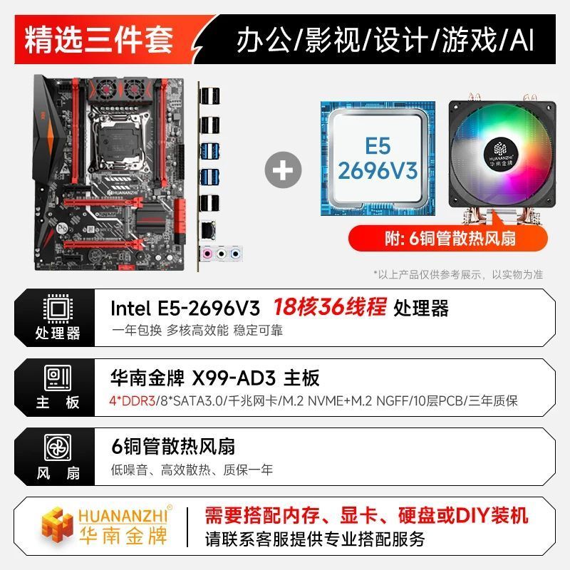 微信图片_20261022103652_290_3.jpg