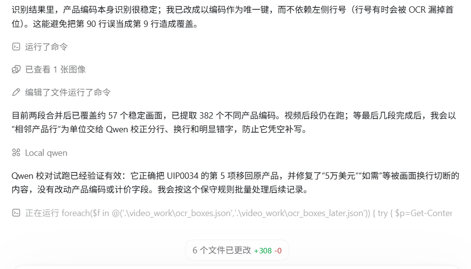 a54f607e040d9d23d6dba317d7f7a65c.png