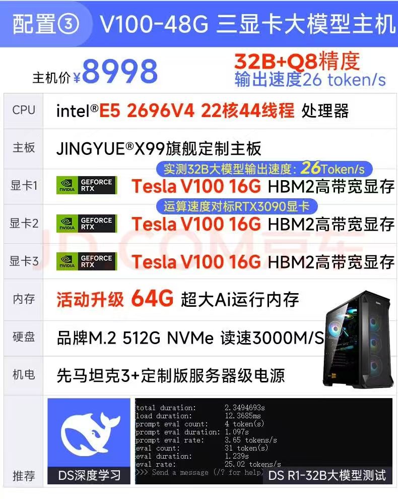 36fd3ecd7c2d19dd683d86f1488fc98.jpg