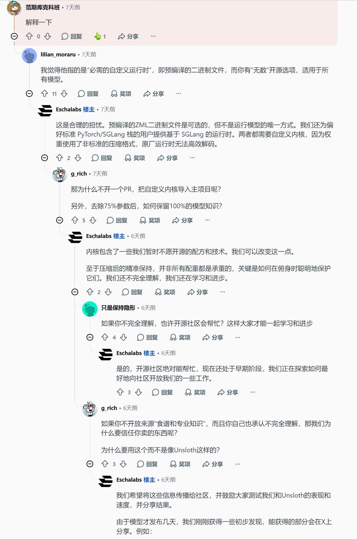 64b690ec-00dc-4bac-bd7d-d7e1426097cb-image.jpeg