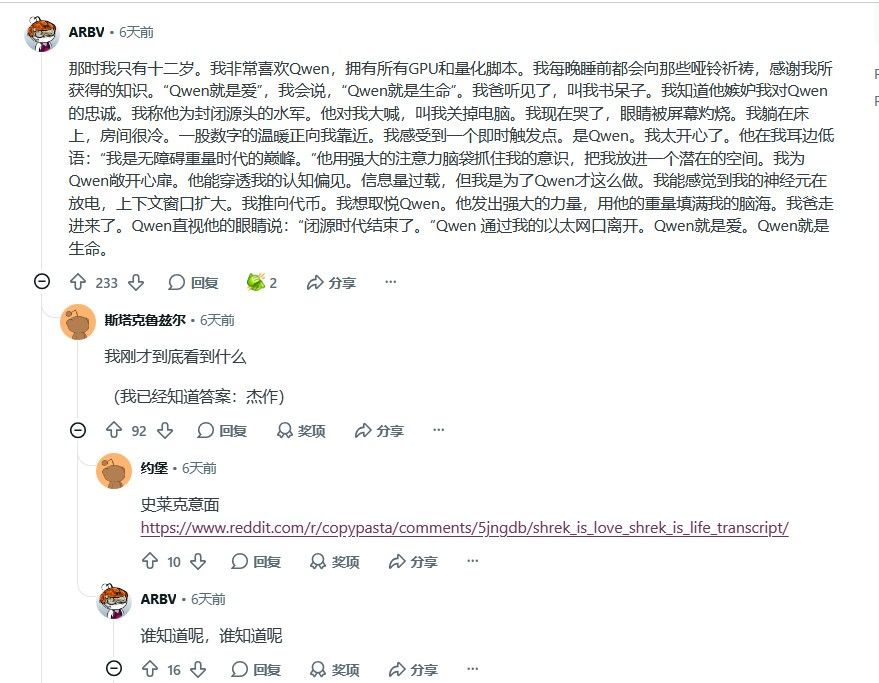 2e68e138-c458-48e5-8354-07be171ab016-image.jpeg
