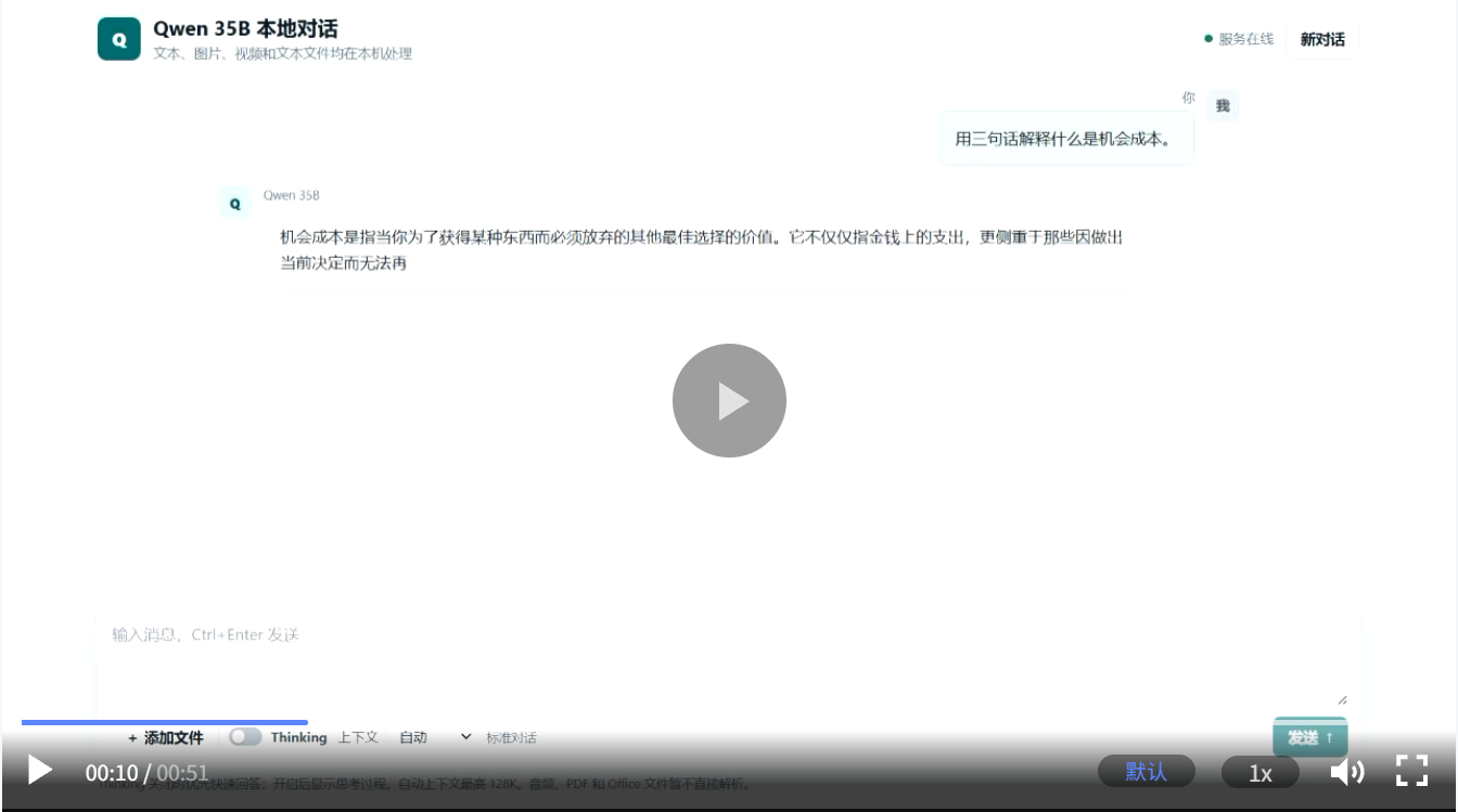 a67eb58469e211990b8051e156a13f2c.png