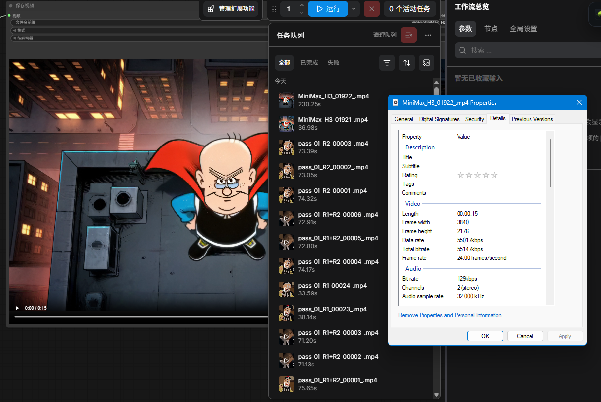 Screenshot 2026-10-20 091144.png