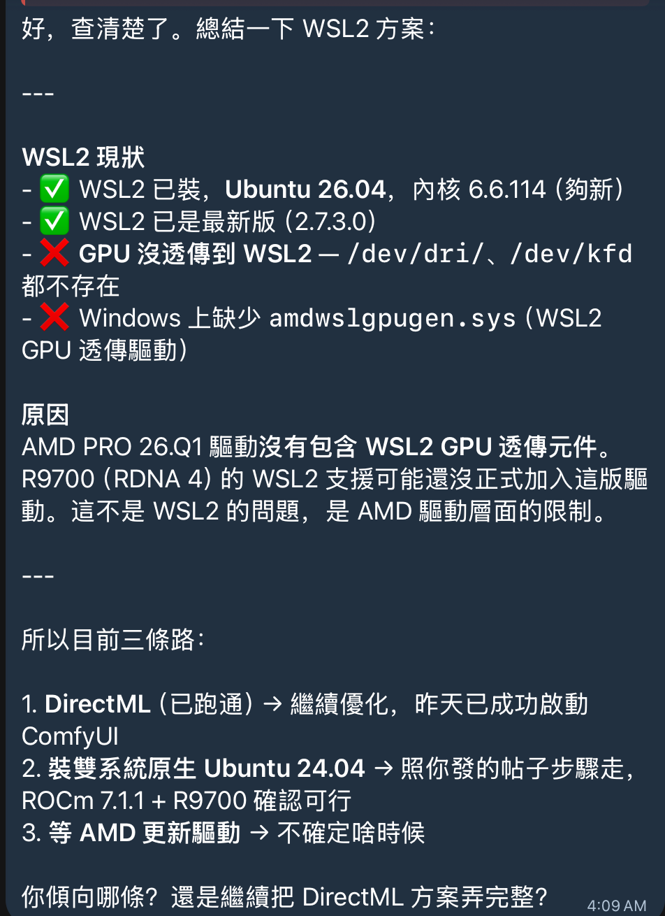 截屏2026-06-01 上午4.10.35.png