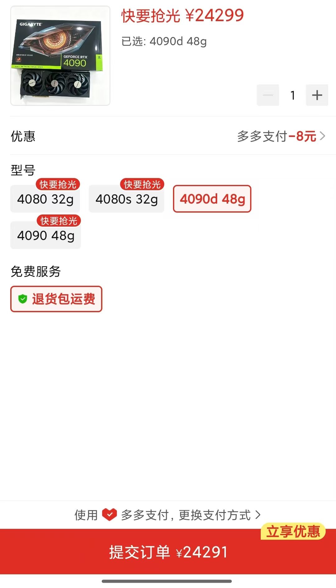 bc1e7f6481d17304d3cdedef22c9a3a8.jpg